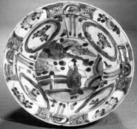 1981_1990\1986.0791zw.jpg; 1986.0791; ;